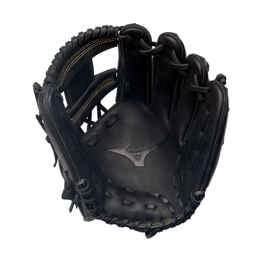 Mizuno MVP Prime Fielding Glove