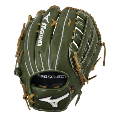 RH GREEN / 12.75 Inches