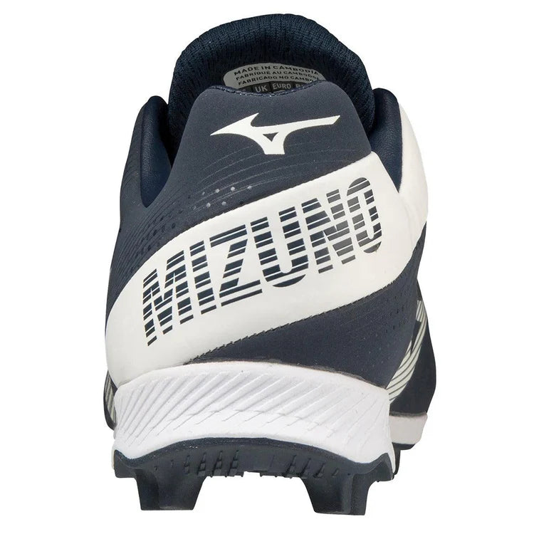 Mizuno Wave LightRevo JR.