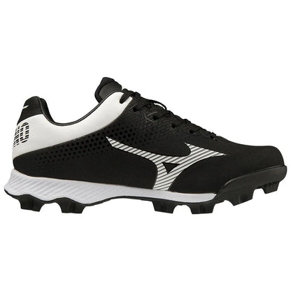 Mizuno Wave LightRevo JR.