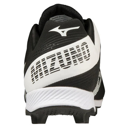 Mizuno Wave LightRevo JR.