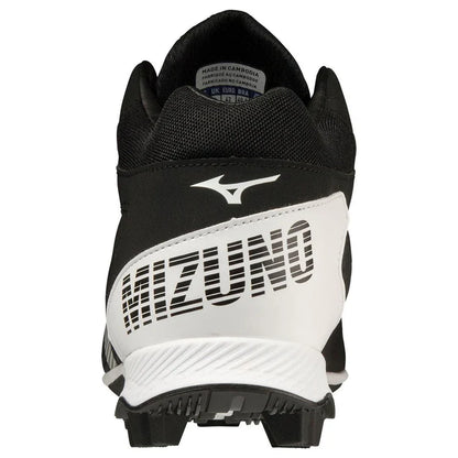 Mizuno Wave Light Revo MID