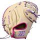 Marucci Acadia Fastpitch 230C2 33" H-Web Catcher's Mitt